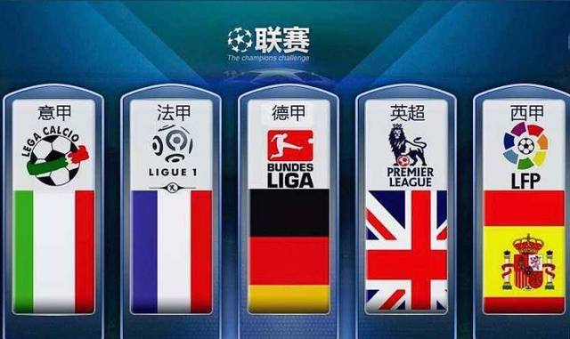 这座国际化